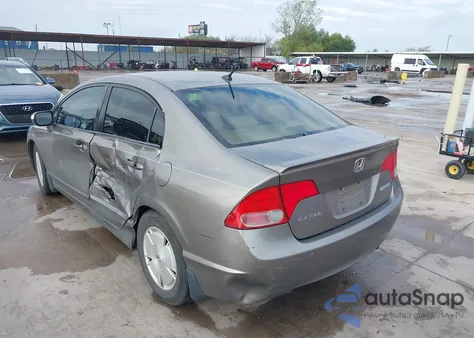 2007 Honda Civic Hybrid из США, поврежденный, VIN JHMFA36287S011312